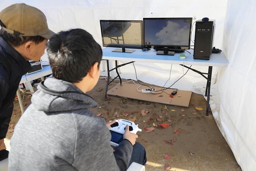 강남구 청소년 진로박람회 - 2