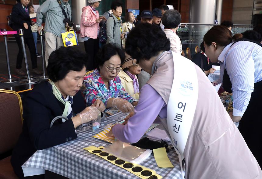 어르신 경로효친 - 5