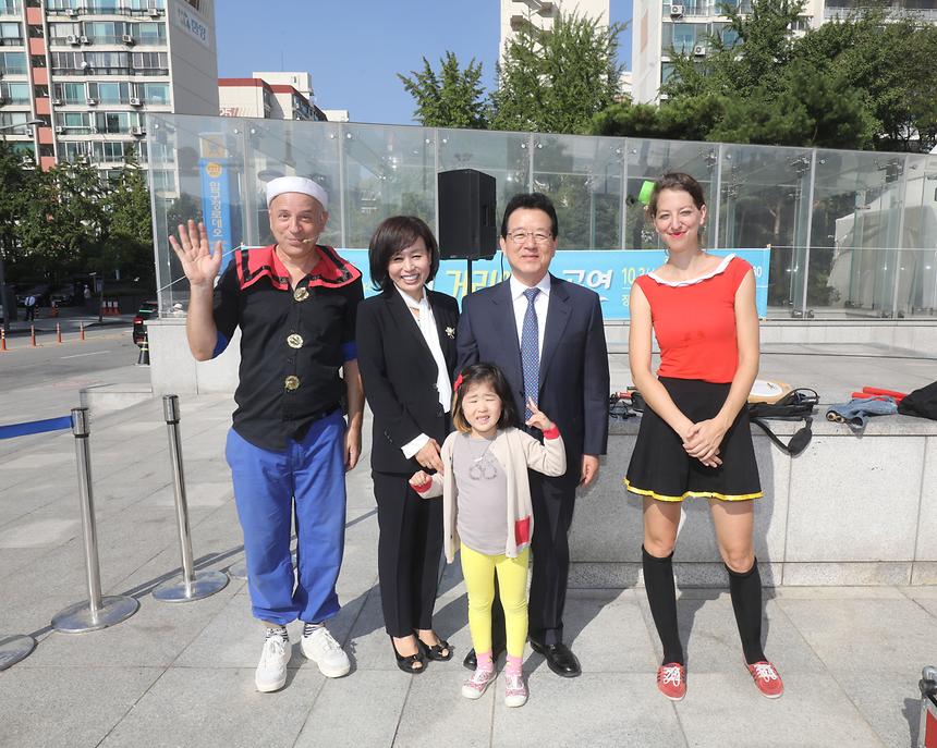 거리예술공연 - 14