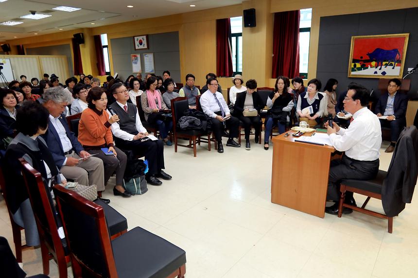 순균C와 통장과의 행복한 데이트 - 4