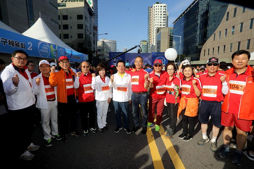 국제평화마라톤 - 4
