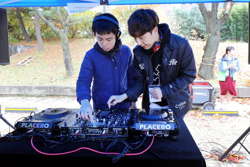 강남구 청소년 진로박람회 - 8