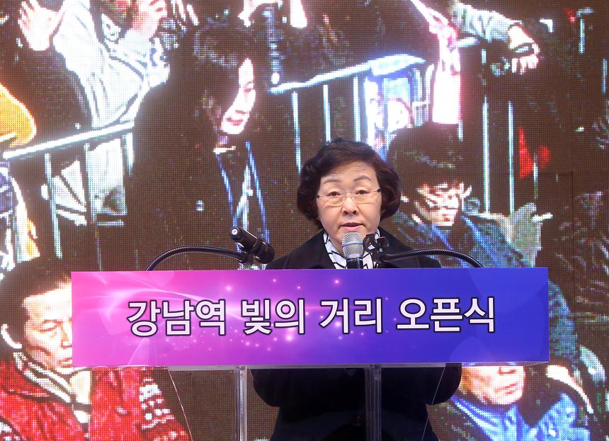 강남역 빛의거리 오픈식 - 2