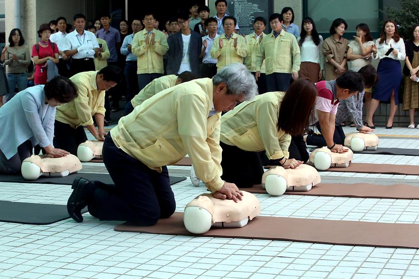 지진대피훈련 - 9