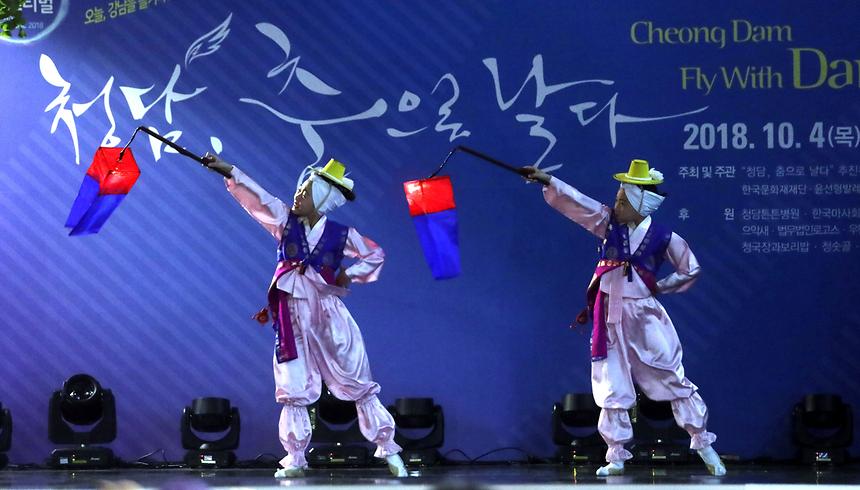 청담 춤으로 날다 - 7