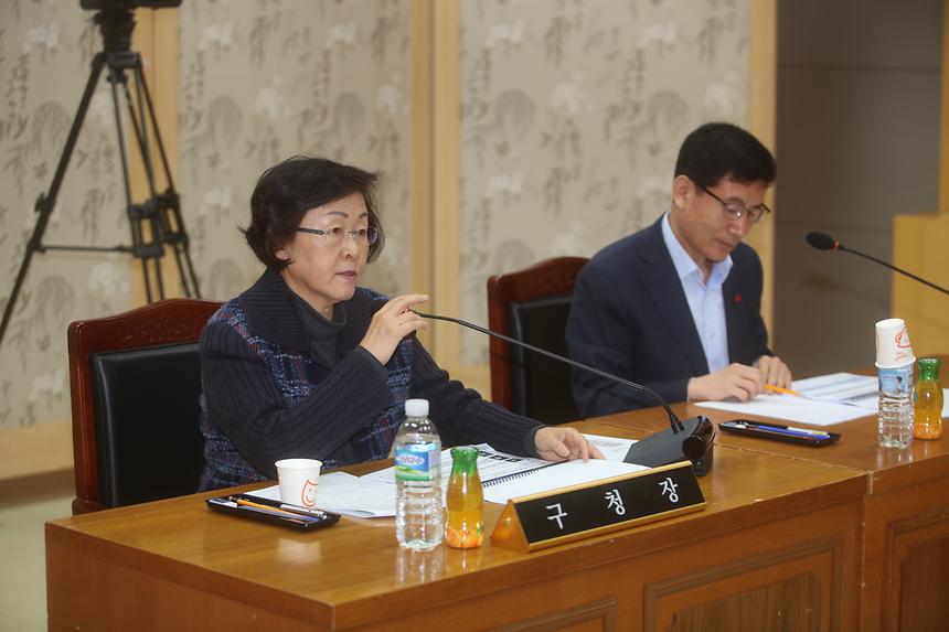 수서역세권 중간보고회 - 7