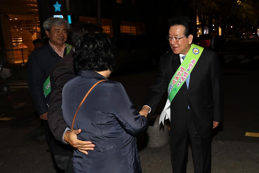 골목길 안심순찰대 합동순찰 - 1