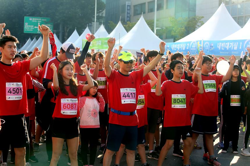 국제평화마라톤 - 15