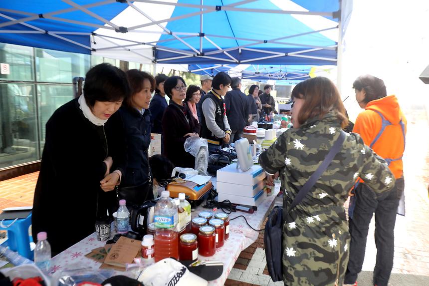 삼성1동 아나바다 - 2