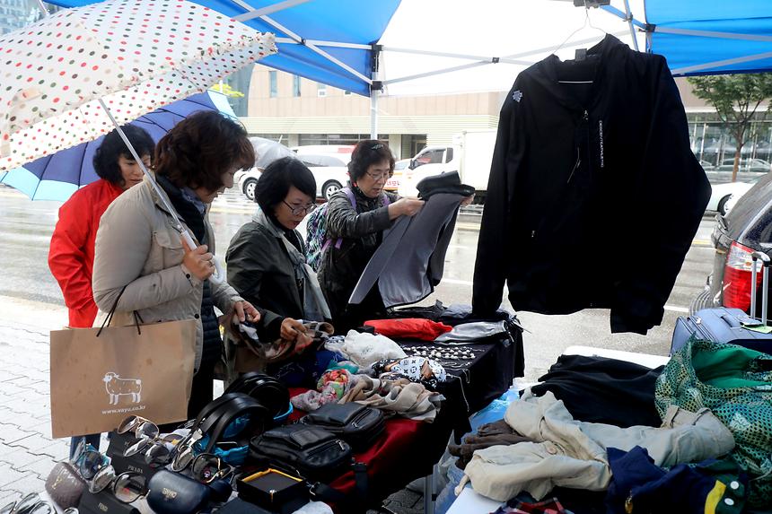 삼성1동 아나바다 - 7