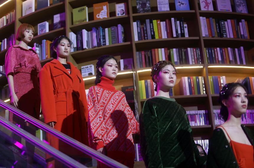 별마당 패션쇼 - 9