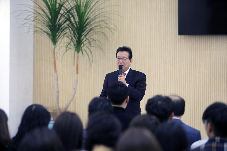 순균c와 기분좋은 데이트 - 8