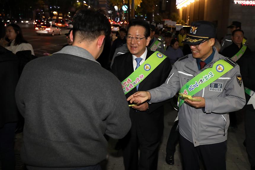 골목길 안심순찰대 합동순찰 - 7