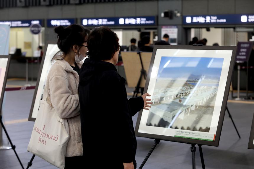 강남구 옛 사진전 - 1