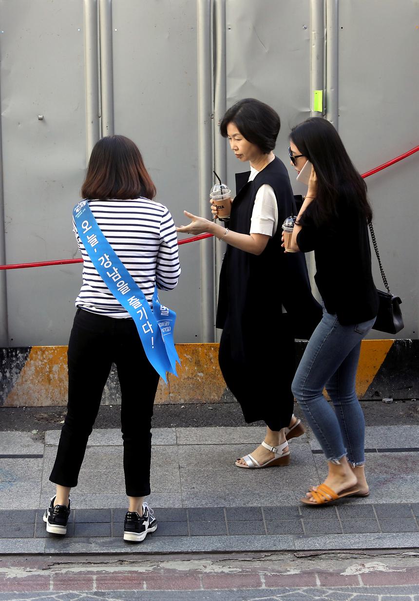 강남페스티벌 거리홍보 - 7