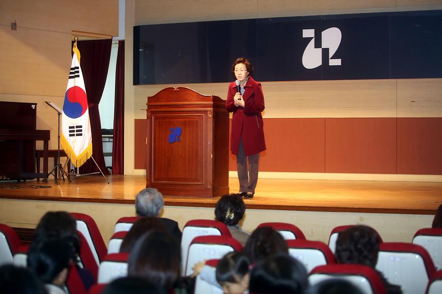 강남구 독서문화상 시상식 - 4