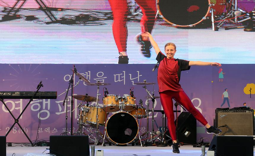 덴마크 댄스 - 5