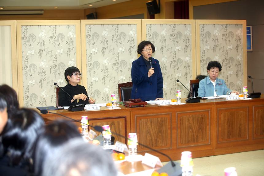 하반기 체육회 이사회 회의 - 3