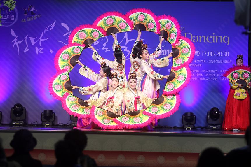 청담 춤으로 날다 - 4