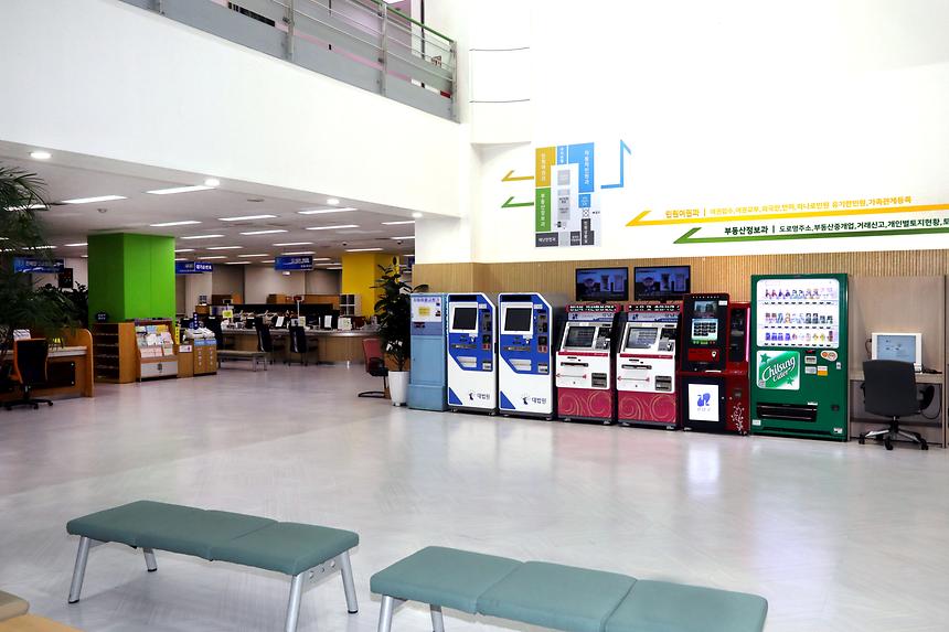 강남구청 본관 1층 - 5