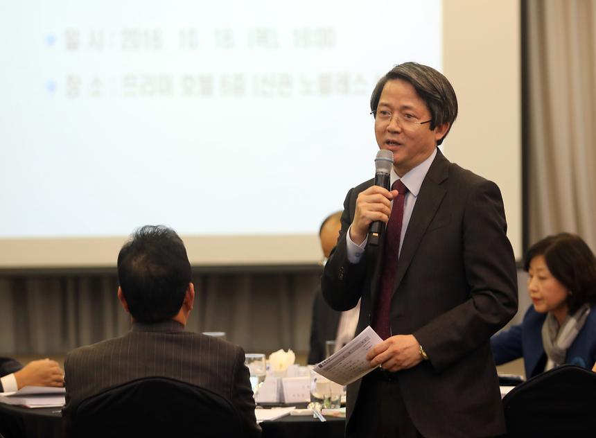 뉴디자인 위원회 제안사업 보고회 - 10