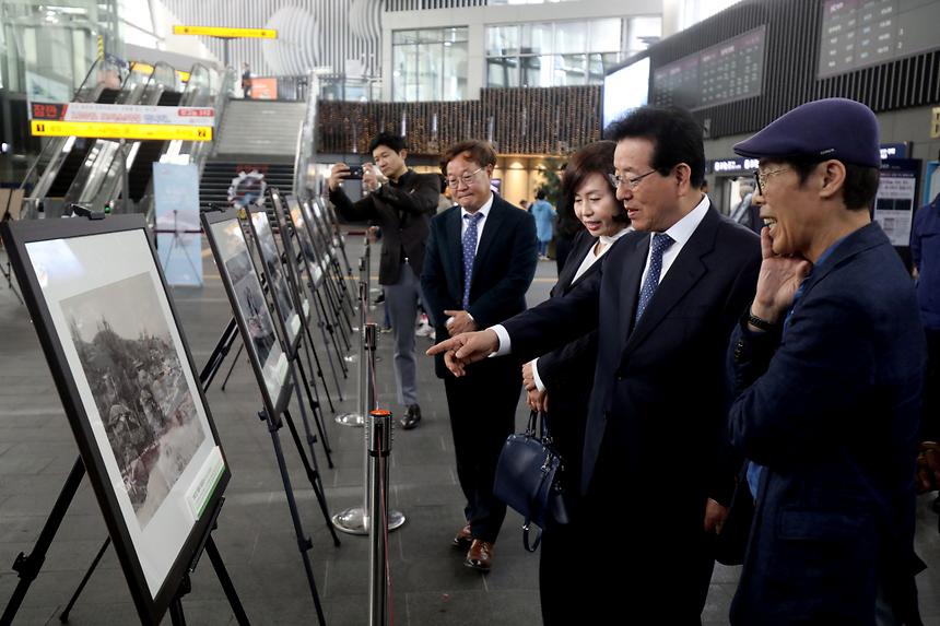 강남구 옛 사진전 - 3