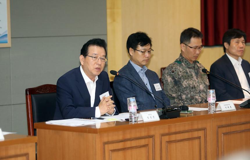 통합방위협의회 - 2