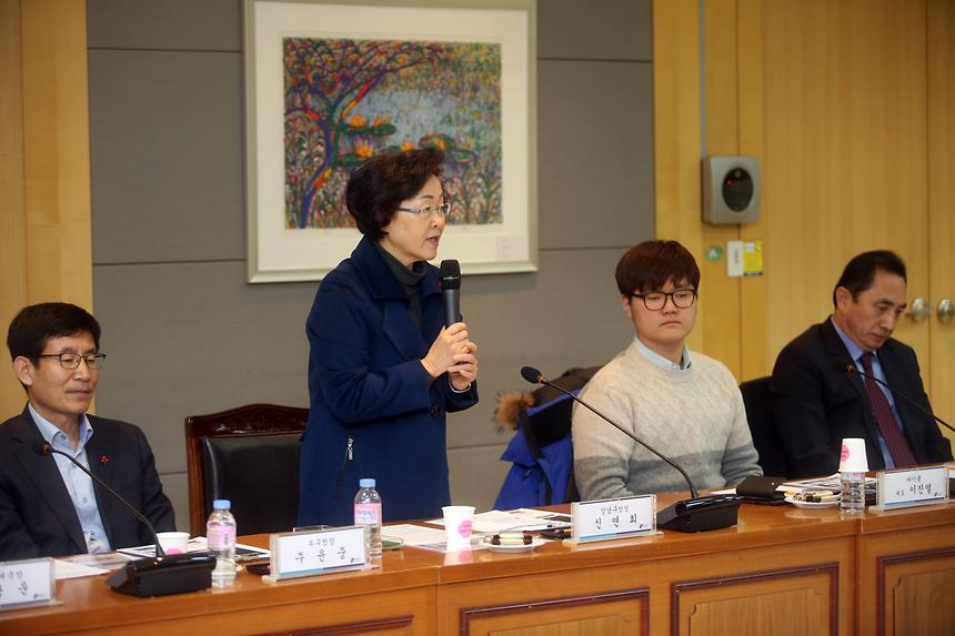 관광진흥 자문위원회 - 7