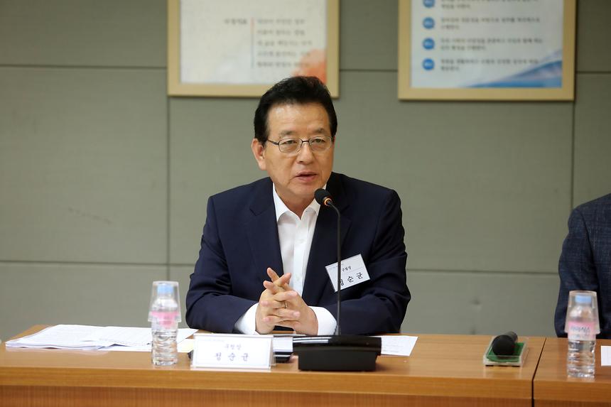 통합방위협의회 - 3