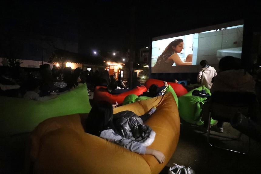 내 집 앞 단편영화제 - 1