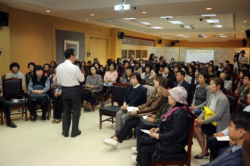 순균C와 통장과의 행복한 데이트 - 5