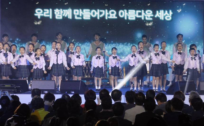 강남페스티벌 개막식 - 6