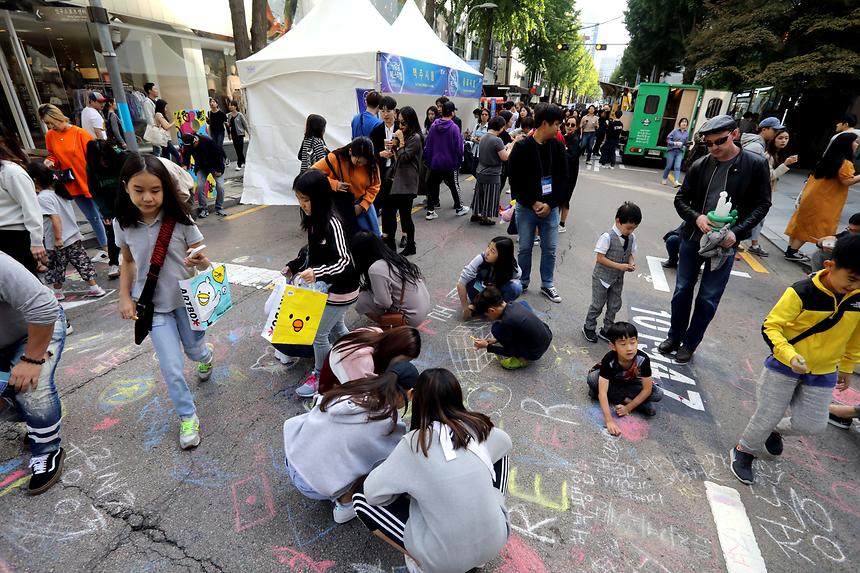 가로수길 그래피티 - 9