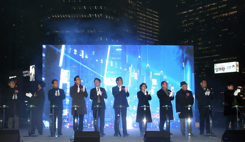 강남역 빛의거리 오픈식 - 4