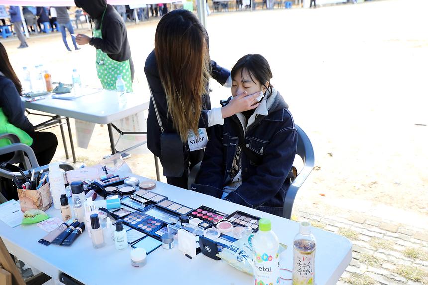 강남구 청소년 진로박람회 - 11