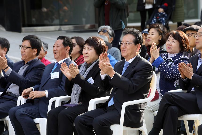 개포골 국악한마당 - 6