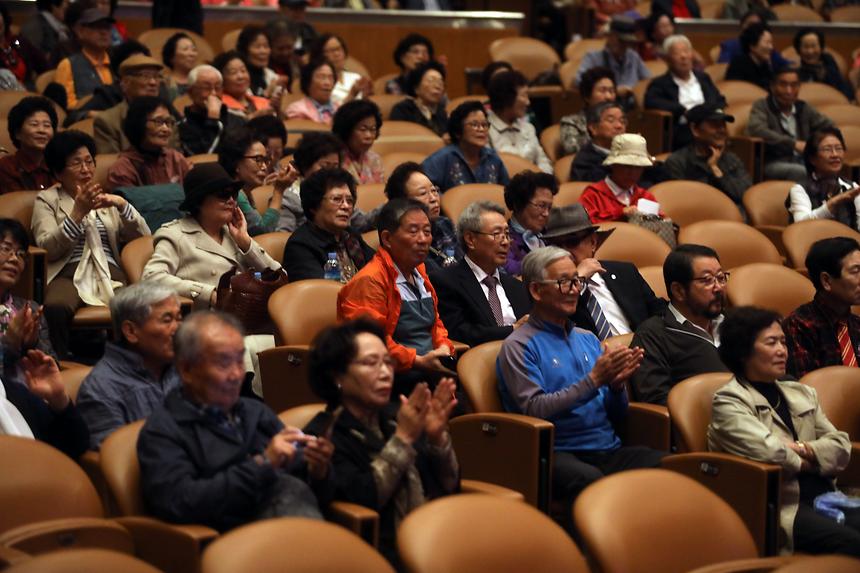 어르신 경로효친 - 9