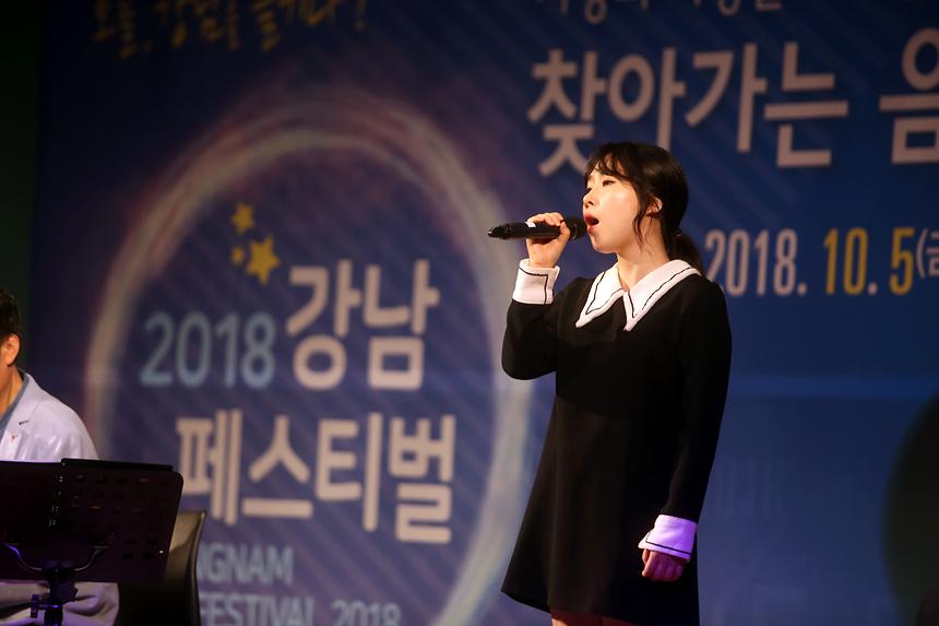 찾아가는 음악회 - 2