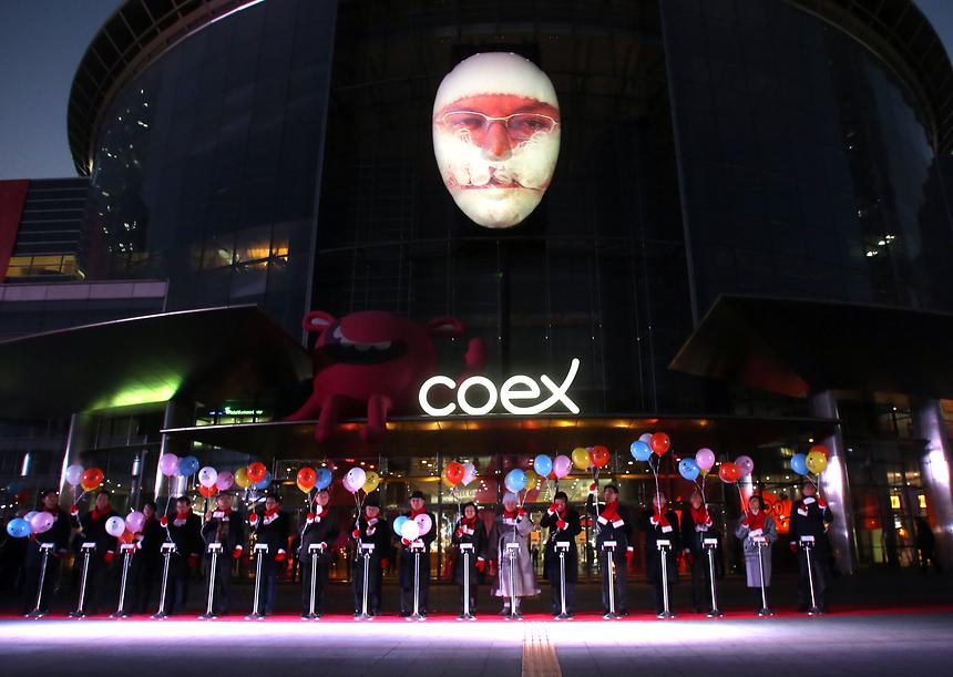 코엑스 겨울축제 개막식 및 글로벌 사랑나눔기금 전달식 - 1