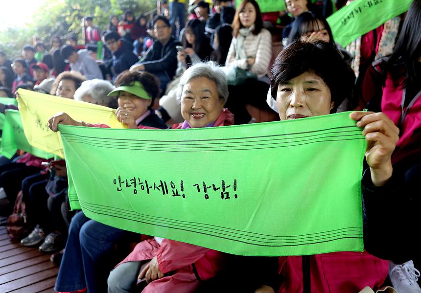 양재천 자원봉사자 돗자리축제 - 6