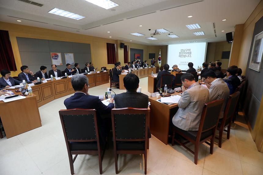 뉴디자인 밝은미래위원회 - 1