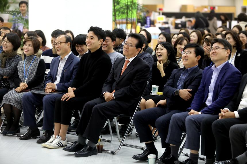 순균c와 기분좋은 데이트 - 3