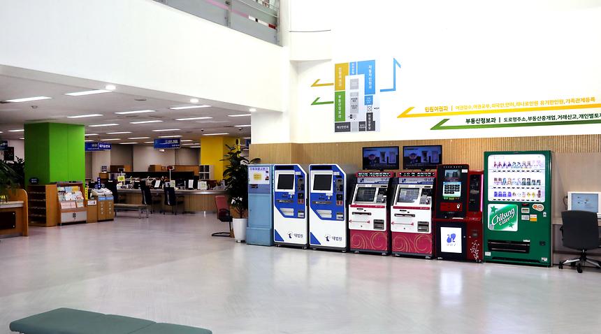 강남구청 본관 1층 - 6