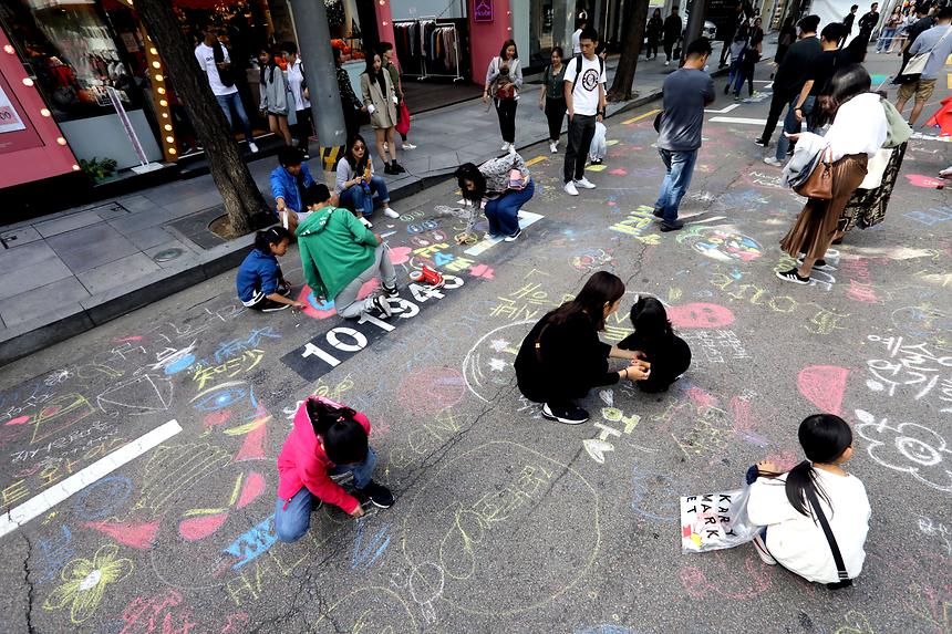 가로수길 그래피티 - 1