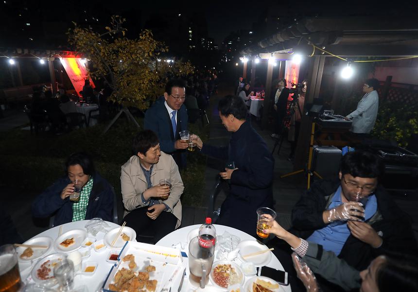 가을밤엔 WITH 치맥 - 6