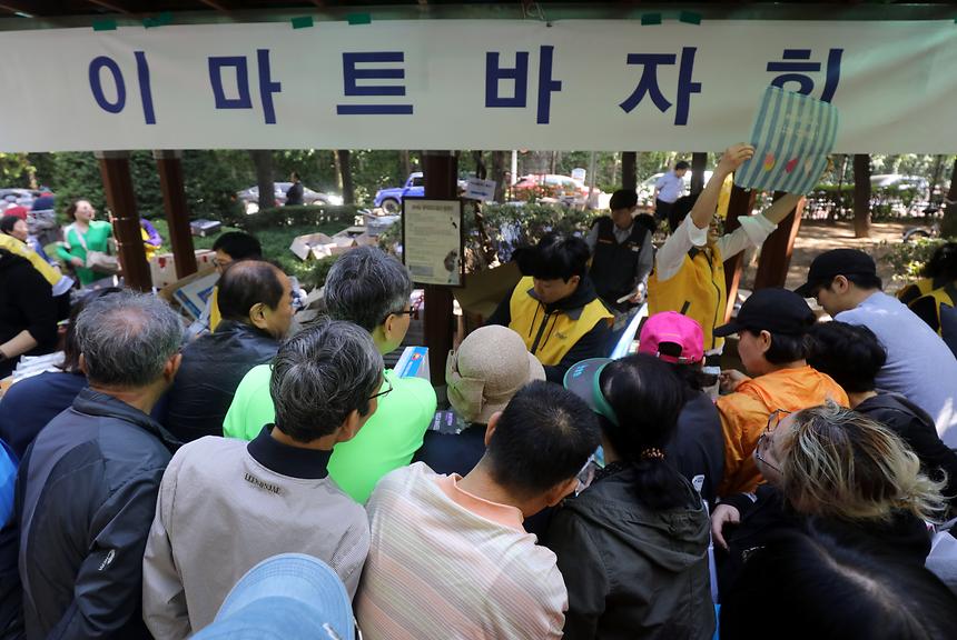 수서 플리마켓 - 5