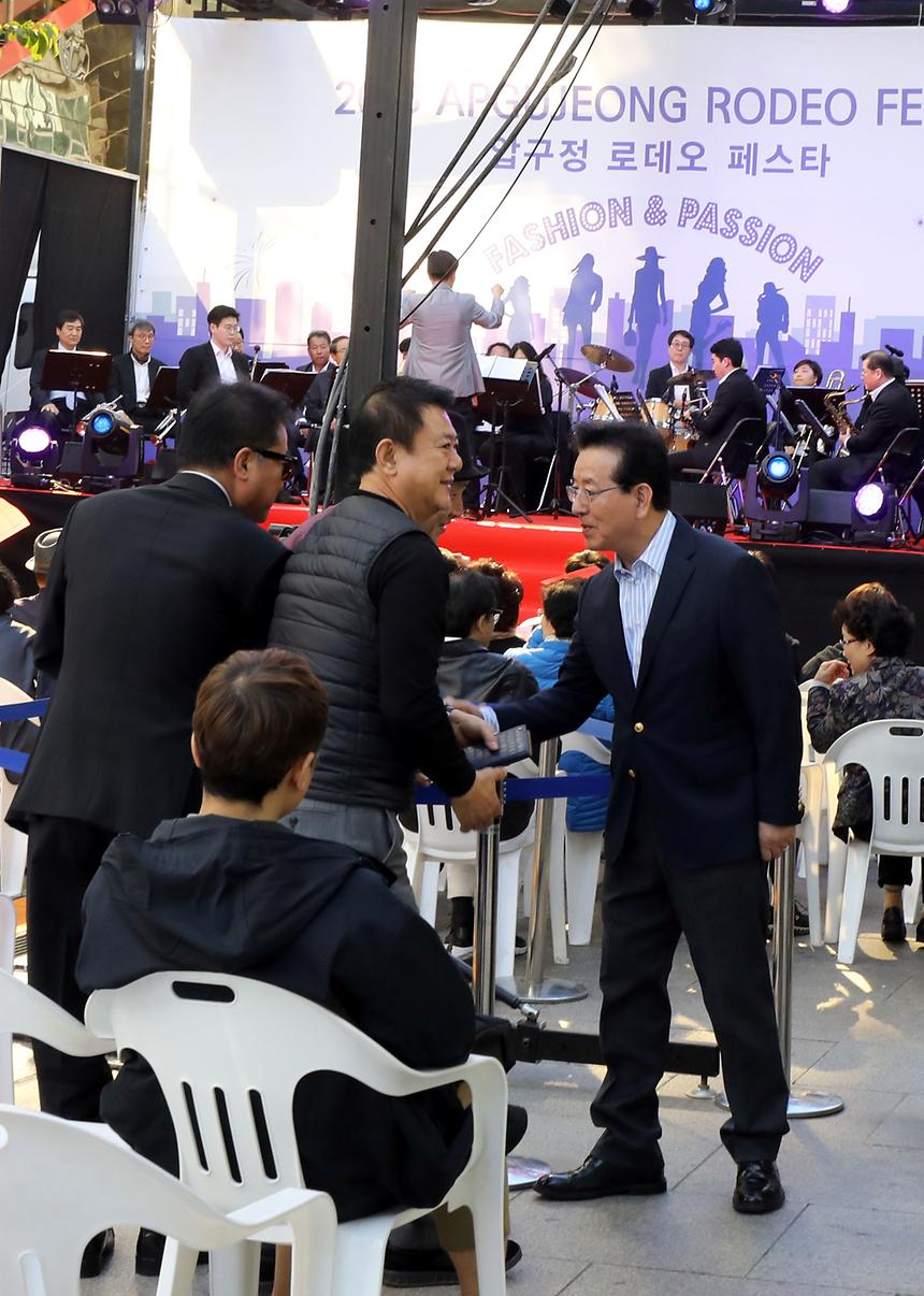 압구정 로데오 페스타 - 3