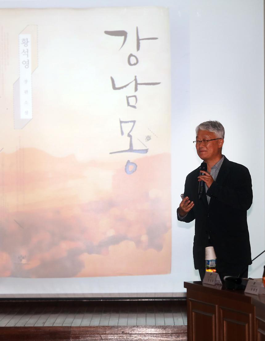 감동행정간담회 - 4