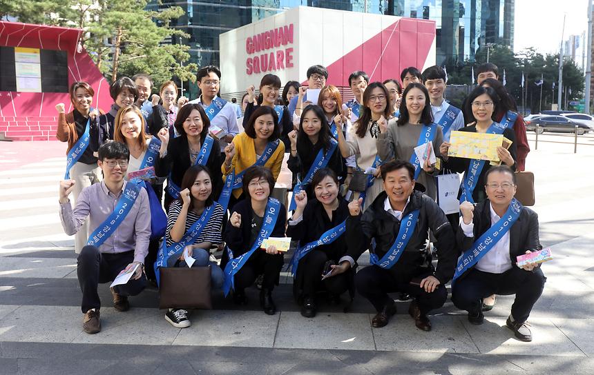 강남페스티벌 거리홍보 - 1