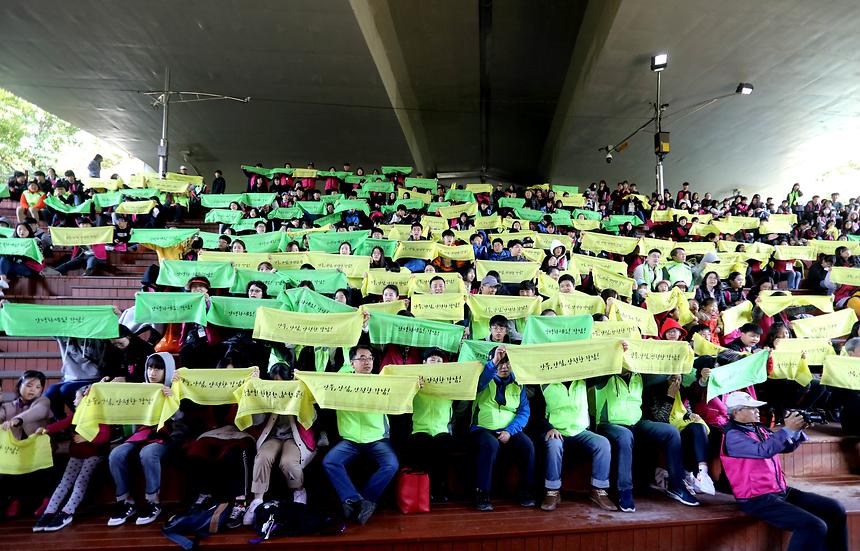 양재천 자원봉사자 돗자리축제 - 7